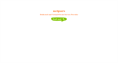 Desktop Screenshot of netpars.com
